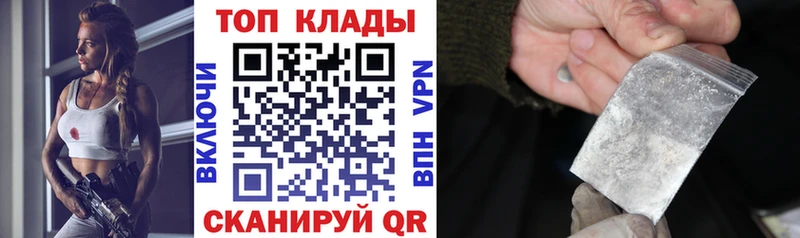 Наркота Ленск Псилоцибиновые грибы  Мефедрон  блэк спрут ТОР  АМФ 