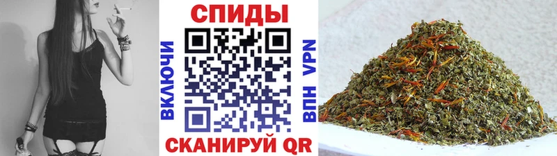 БУТИРАТ оксана  KRAKEN зеркало  Ленск 