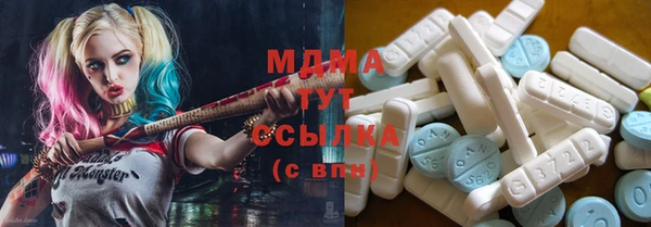 кокаин колумбия Балабаново