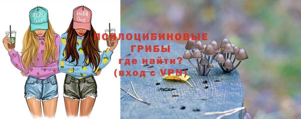 кокаин колумбия Балабаново