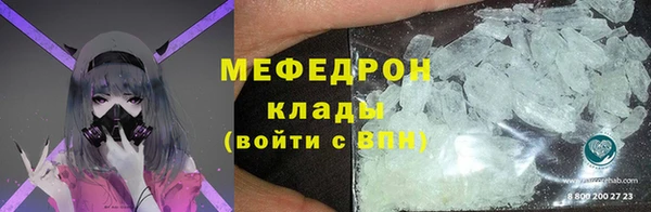 кокаин колумбия Балабаново