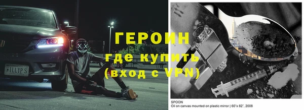 кокаин колумбия Балабаново