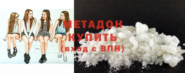 spice Баксан