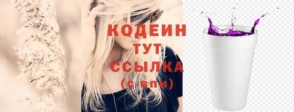 spice Баксан