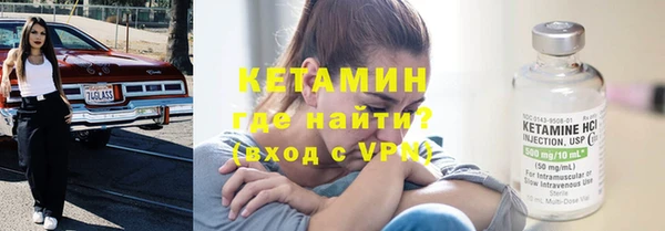 кокаин колумбия Балабаново