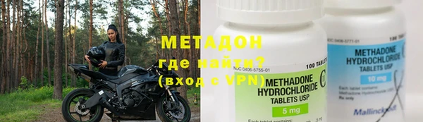 кокаин колумбия Балабаново