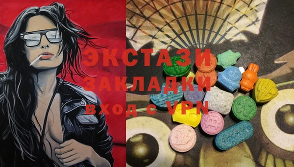 кокаин колумбия Балабаново