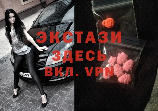 прущие крисы Белоозёрский