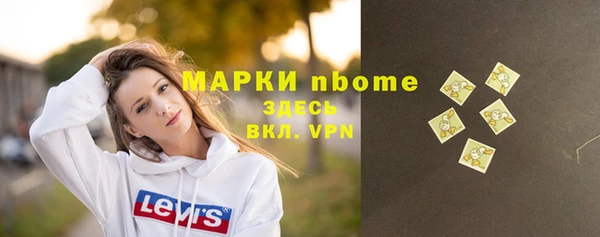 кокаин колумбия Балабаново