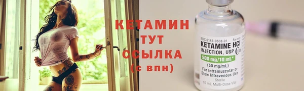 spice Баксан