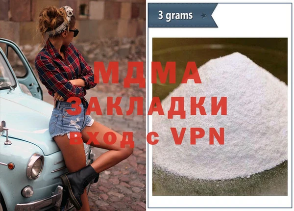 кокаин колумбия Балабаново