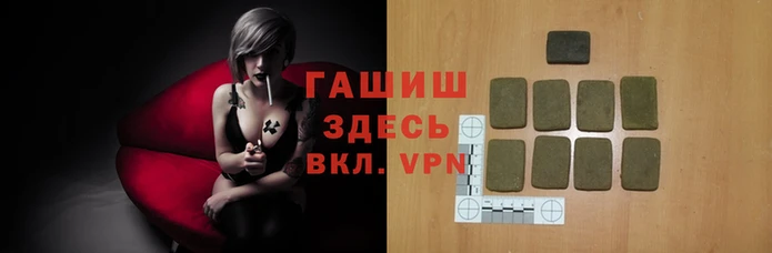 spice Баксан