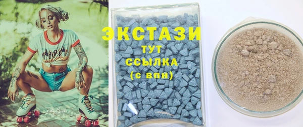кокаин колумбия Балабаново