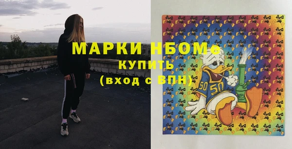 кокаин колумбия Балабаново