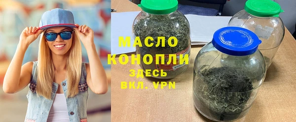 spice Баксан