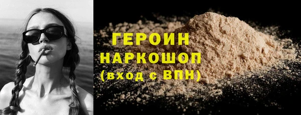 spice Баксан