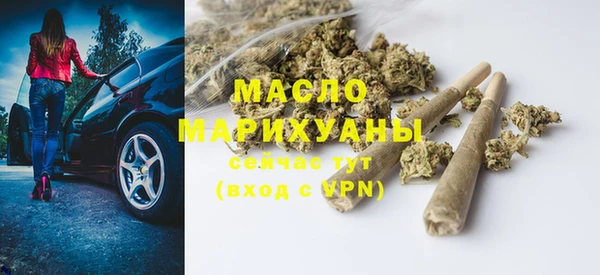 spice Баксан