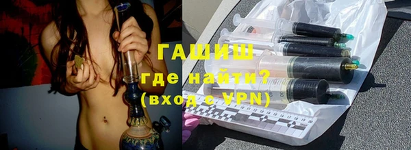 spice Баксан