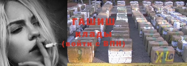 кокаин колумбия Балабаново