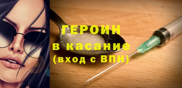 кокаин колумбия Балабаново