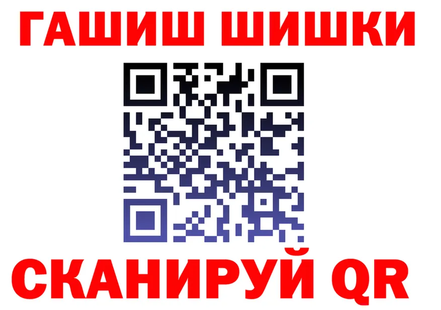 Alfa_PVP VHQ tor площадка блэк спрут Ленск